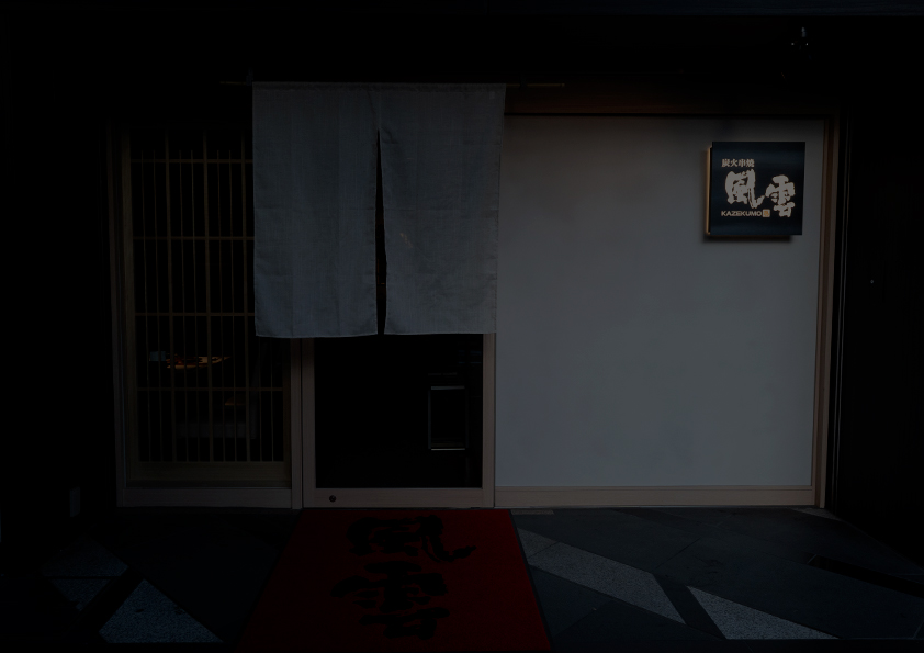 locations_img1