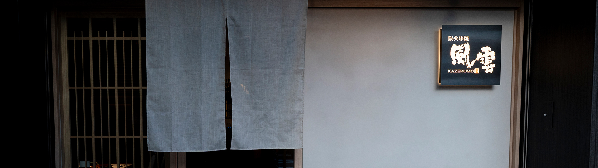 honkan_images2